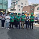 창신아파트 경로당 이미지