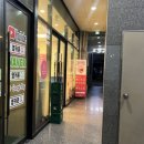 요거트아이스크림의정석진주