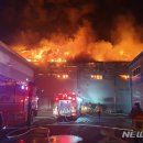 부리농협 협동조합 이미지