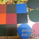 안흥주유소 이미지