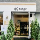 머.구리(muh.guri) 이미지