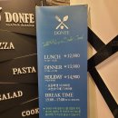 다승사우나 이미지