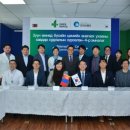 동남권원자력의학원 이미지