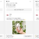 오아 주식회사 이미지