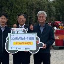 대저농협유통센타