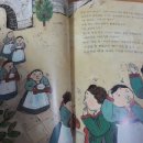 궁궐떡방