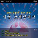 콘서트노래방 네이버블로그