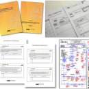 오스템파마(주) 이미지