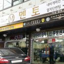 송파카오디오 이미지