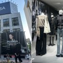 글로벌스토어 - 강남구 | 글로벌스토어