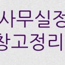 세븐일레븐 수원원천삼성점 이미지