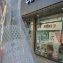 주류상회 Be 순천점