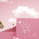 한번쯤