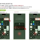 한이관 이미지