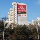 대광종합광고 이미지