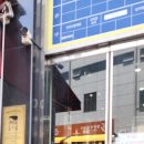 서창방산로 티스토리