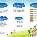 상남동295 이미지