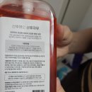 수원 산후마사지 산후명인 명인보궁 후기