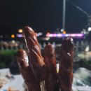 사계절민박 네이버블로그