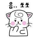 샐러디분당 이미지