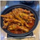 선화양꼬치