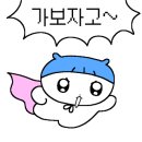 이조명과 이미지