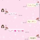 유리사과 이미지