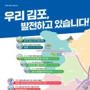 라인6차경로당 이미지
