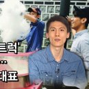 선푸드 HCN 동작방송