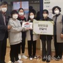 속초초등학교 이미지