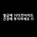 오버플러스