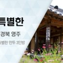 짱주전부리 이미지