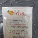 박광용농장 네이버블로그