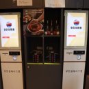 마차이짬뽕 이미지
