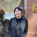 이현수 미용실