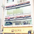 윤서네헤어 네이버블로그