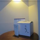 경천애인한의원 이미지