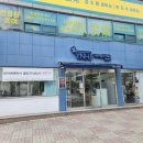태경헤어 - 미추홀구 | 청주미용실 영앤헤어스튜디오 봉명점 태경디자이너 염색 후기