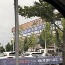 더메디케어 | 안중 메디케어의원 종합건강검진후기(장정결제 물약형 후기)