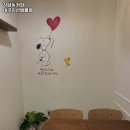 하삼동(지산범물점)