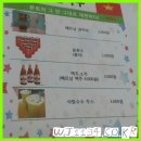 내고향쌀국수