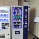 솔밭상회 자판기 | 울진 덕구온천리조트스파 ::) 노천탕- 자연온천 할인 가격 정보 총정리