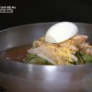 원조사천냉면 이미지