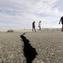 캘리포니아 이미지