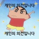 크리투어주 - 북구 첨단과기로 123 | 크리투어주