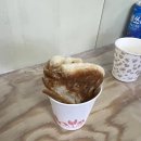 얌얌호떡 이미지