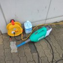 대동방역