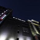 천안라트리호텔 이미지