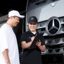 르만트럭코리아 이미지