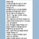 솔잎슈퍼